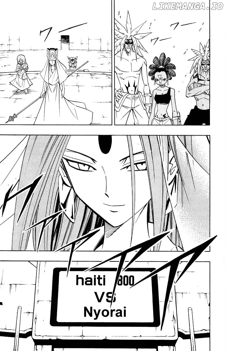 Shaman King Chapter 208 - page 11