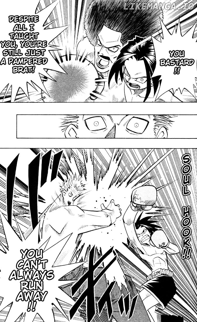 Shaman King Chapter 4 - page 17