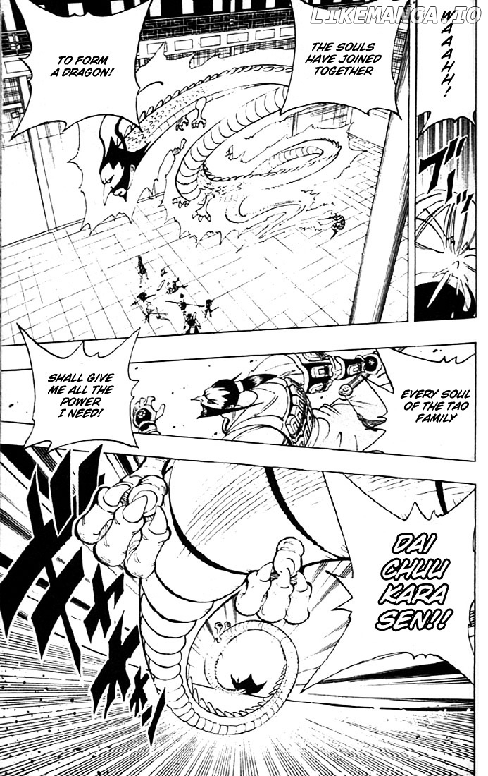 Shaman King Chapter 75 - page 18