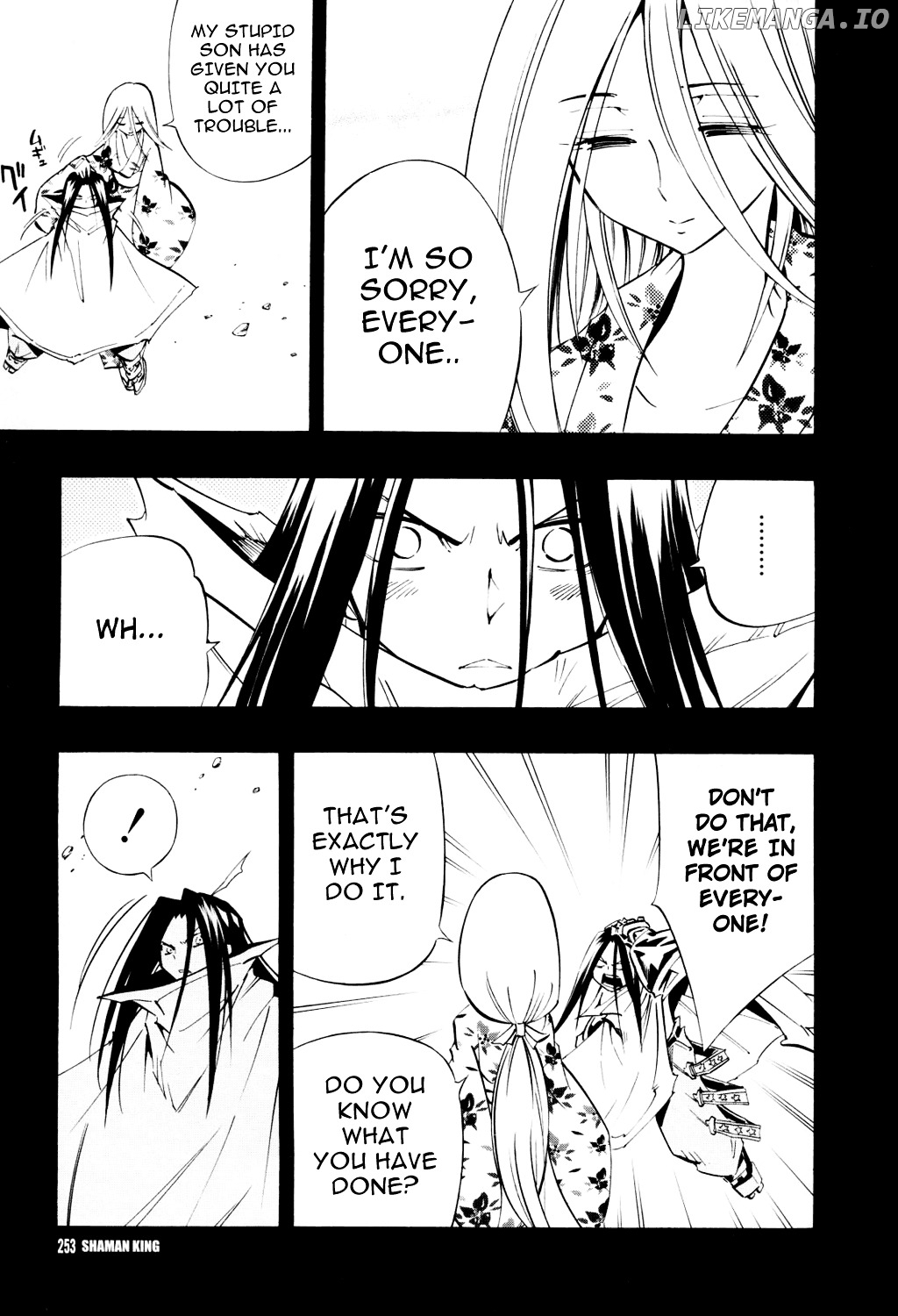 Shaman King Chapter 300 - page 16