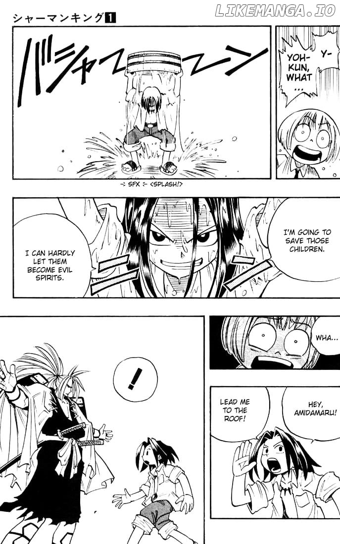 Shaman King Chapter 5 - page 12