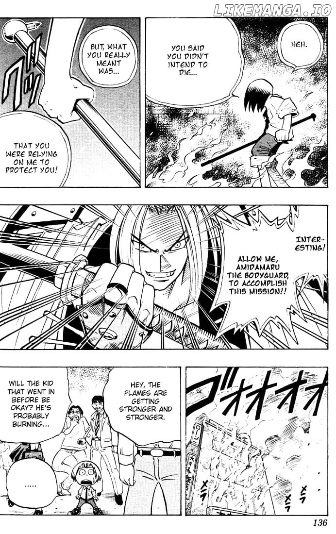 Shaman King Chapter 5 - page 17