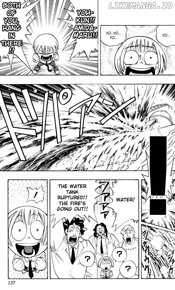 Shaman King Chapter 5 - page 18