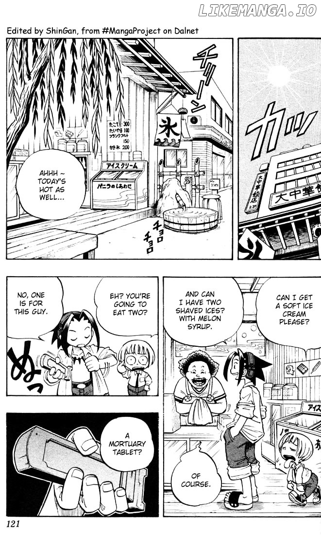 Shaman King Chapter 5 - page 2