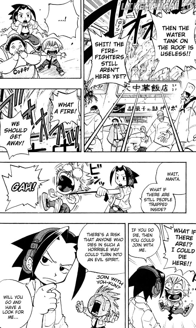 Shaman King Chapter 5 - page 9