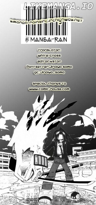 Shaman King Chapter 87 - page 1