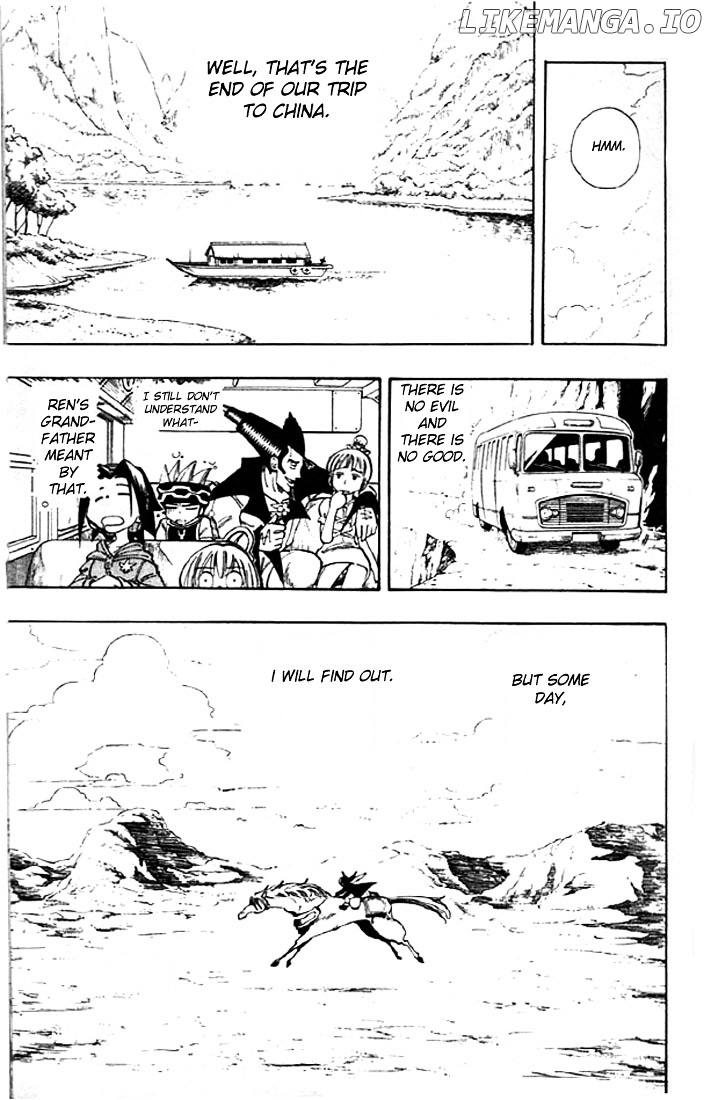 Shaman King Chapter 76 - page 15