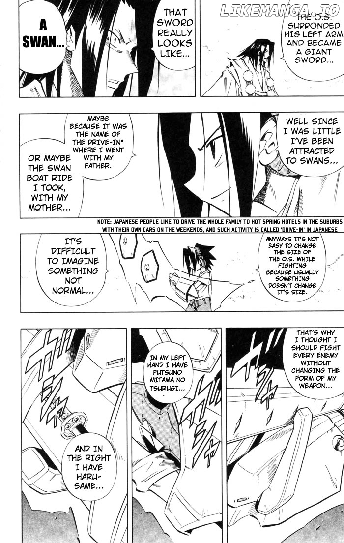 Shaman King Chapter 236 - page 15