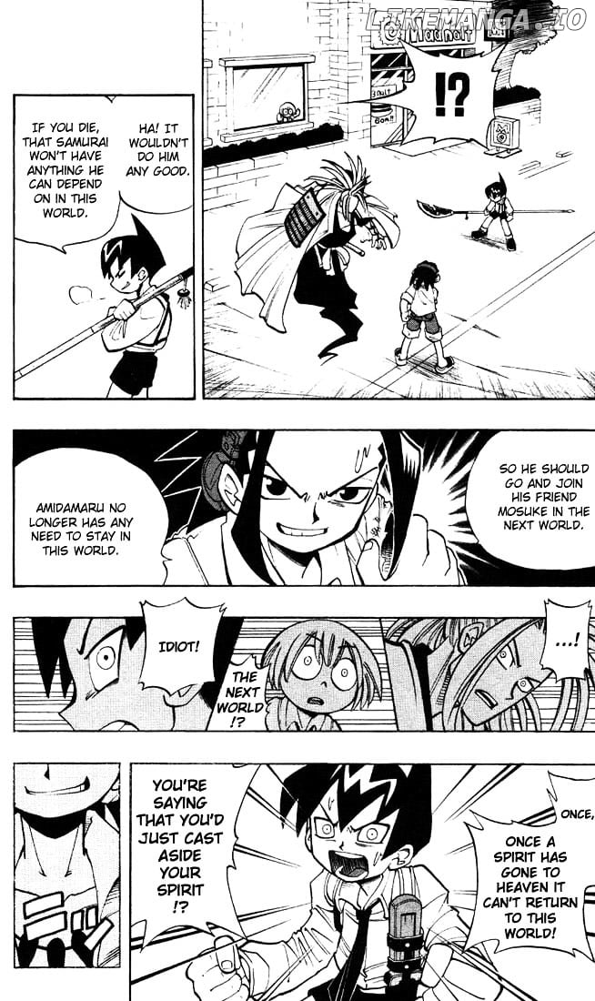 Shaman King Chapter 8 - page 11