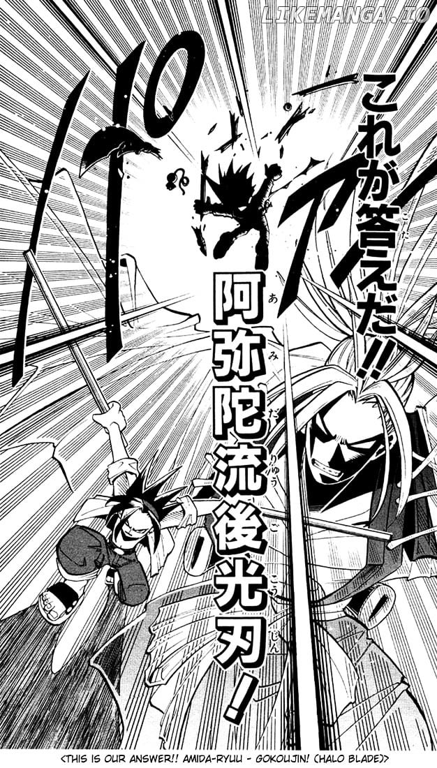 Shaman King Chapter 8 - page 21