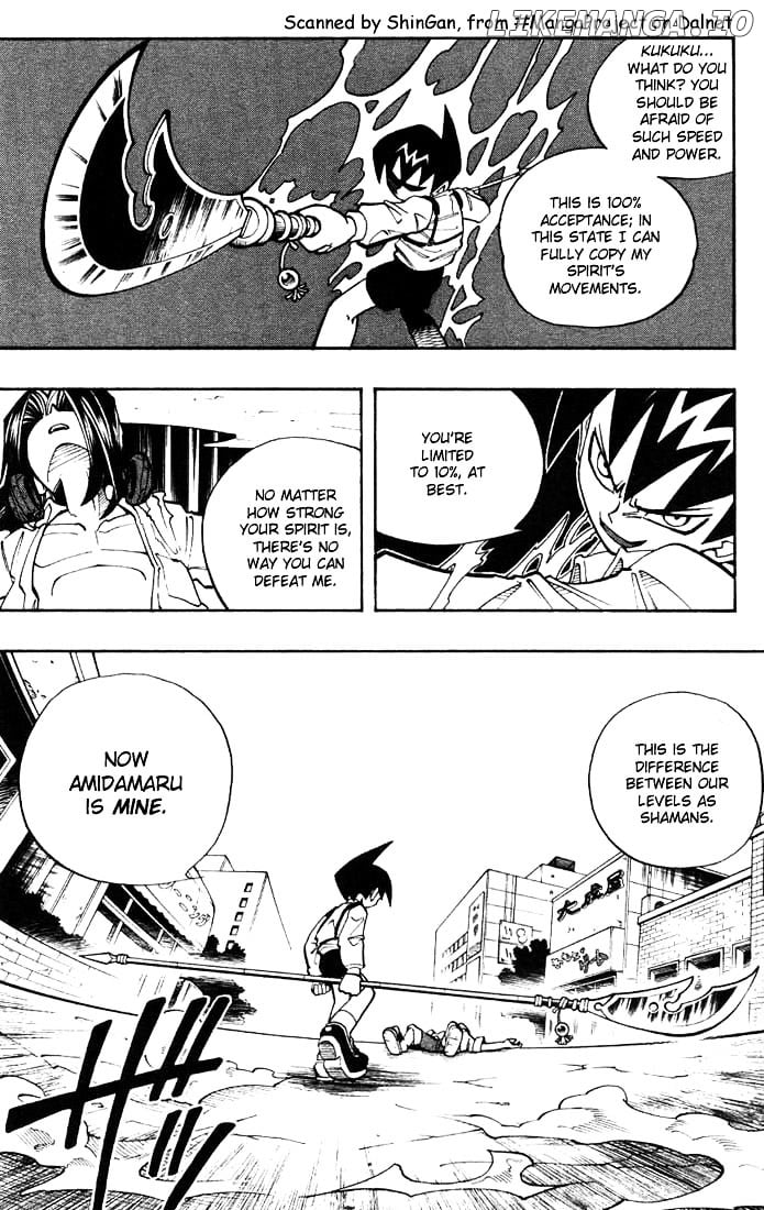 Shaman King Chapter 8 - page 3