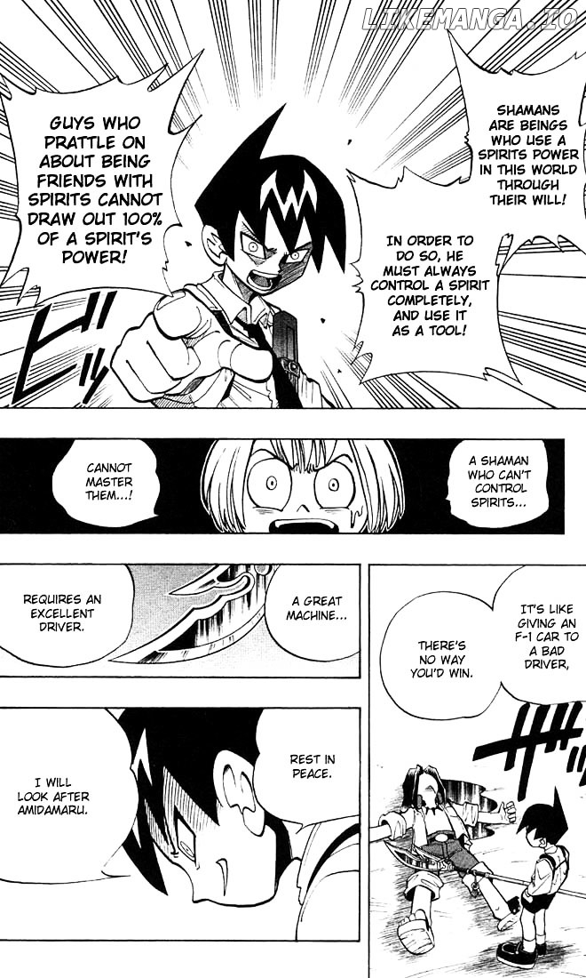 Shaman King Chapter 8 - page 7