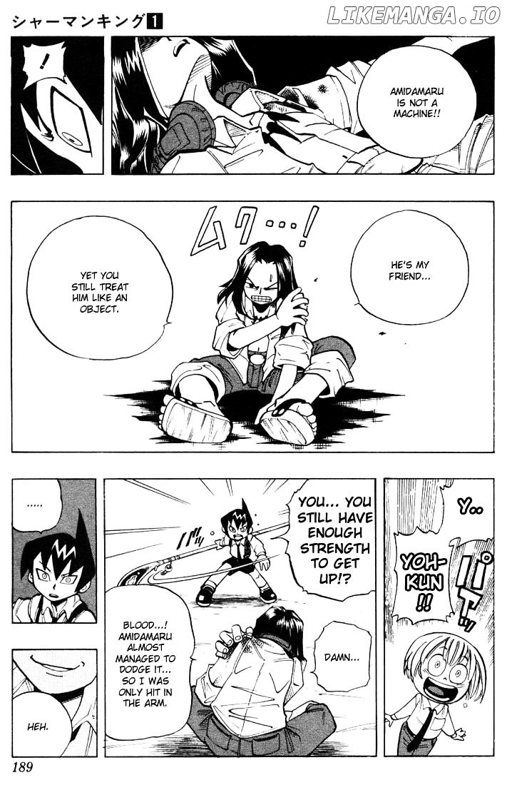 Shaman King Chapter 8 - page 8