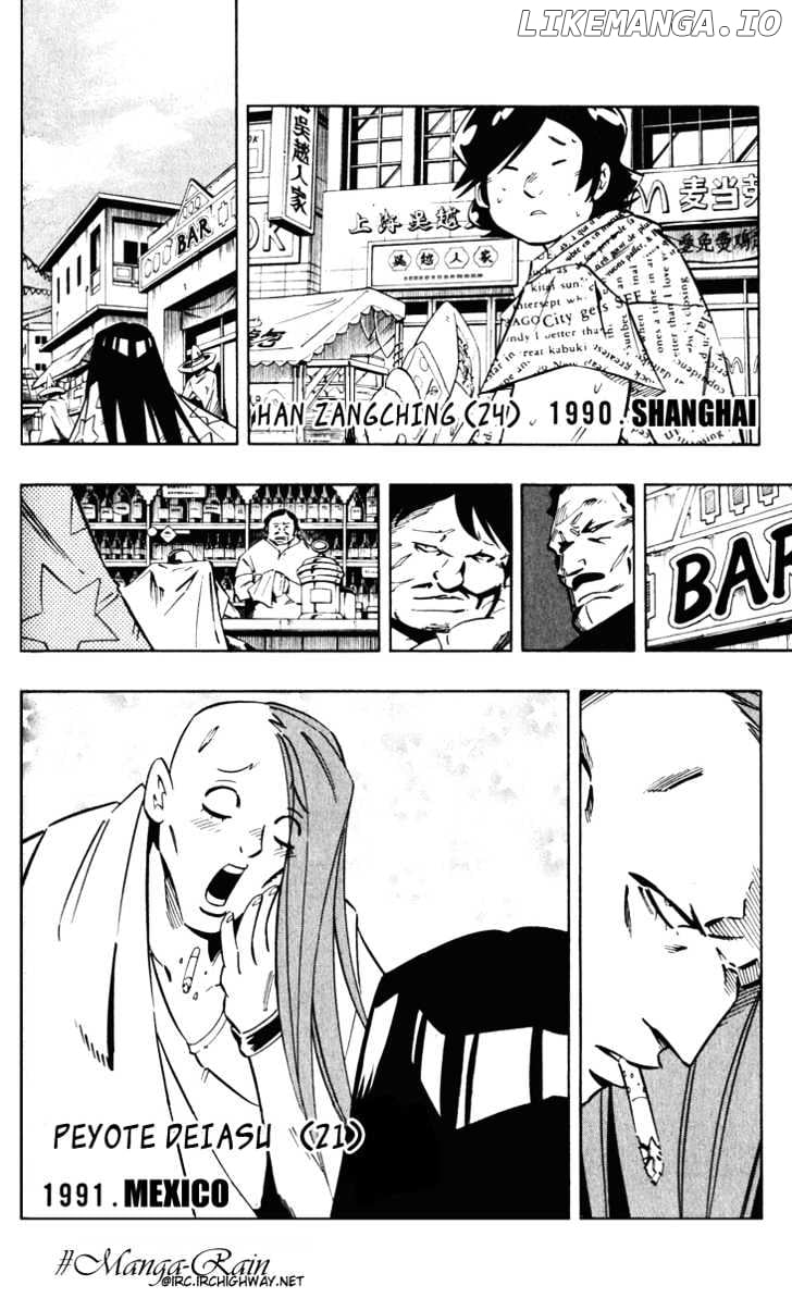 Shaman King Chapter 286 - page 4