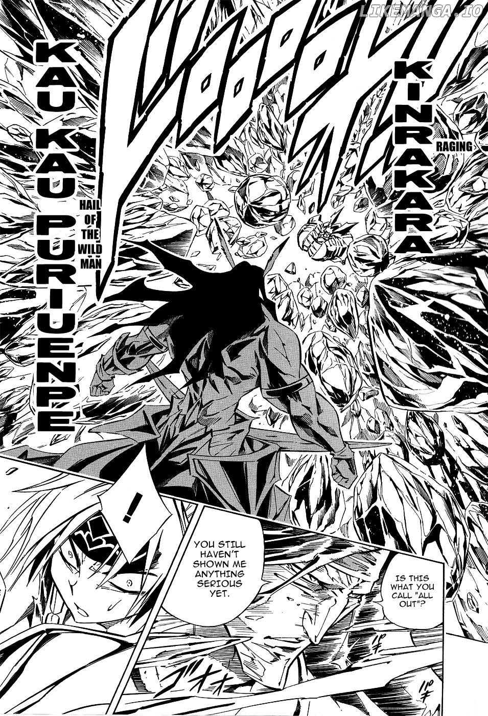 Shaman King Chapter 287 - page 14