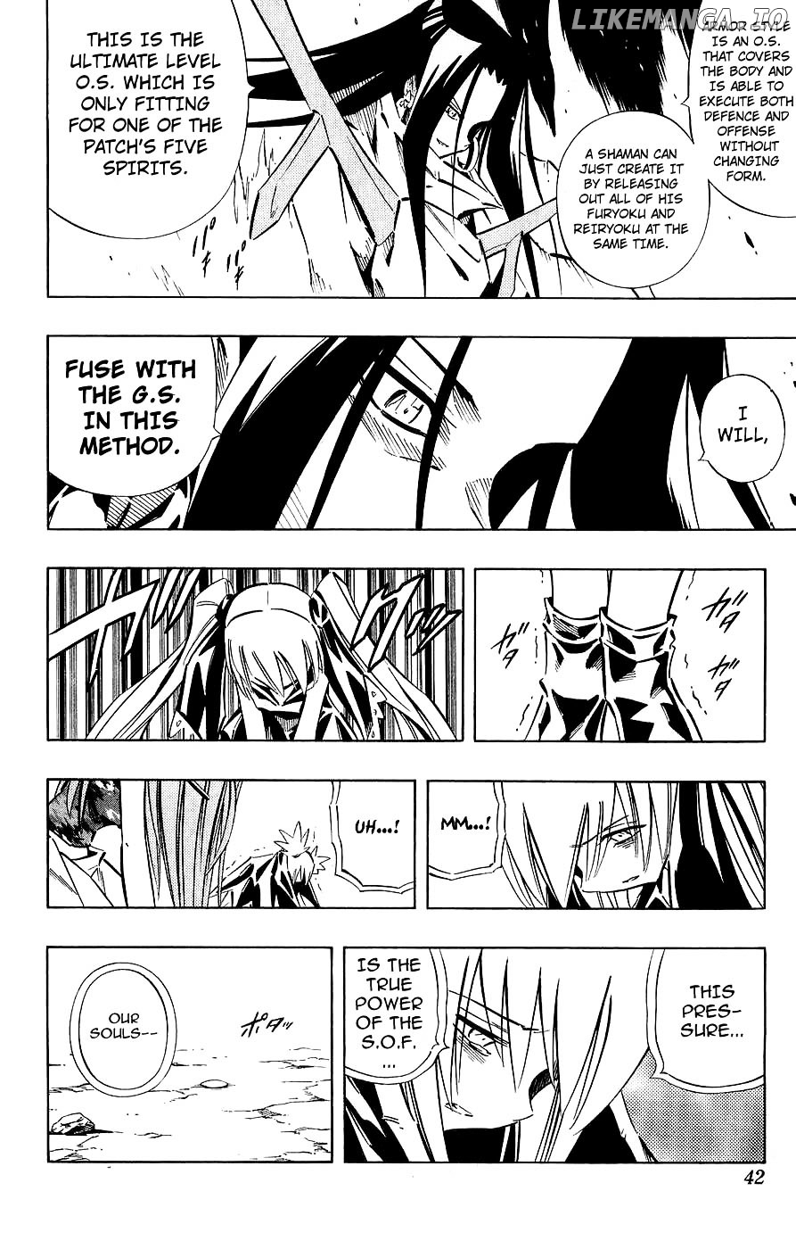 Shaman King Chapter 250 - page 12