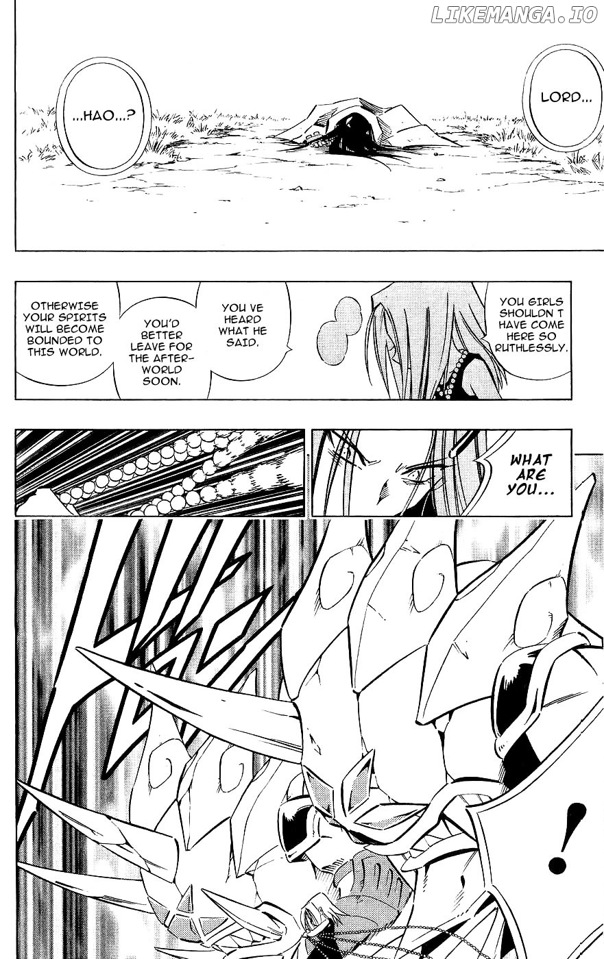 Shaman King Chapter 250 - page 4