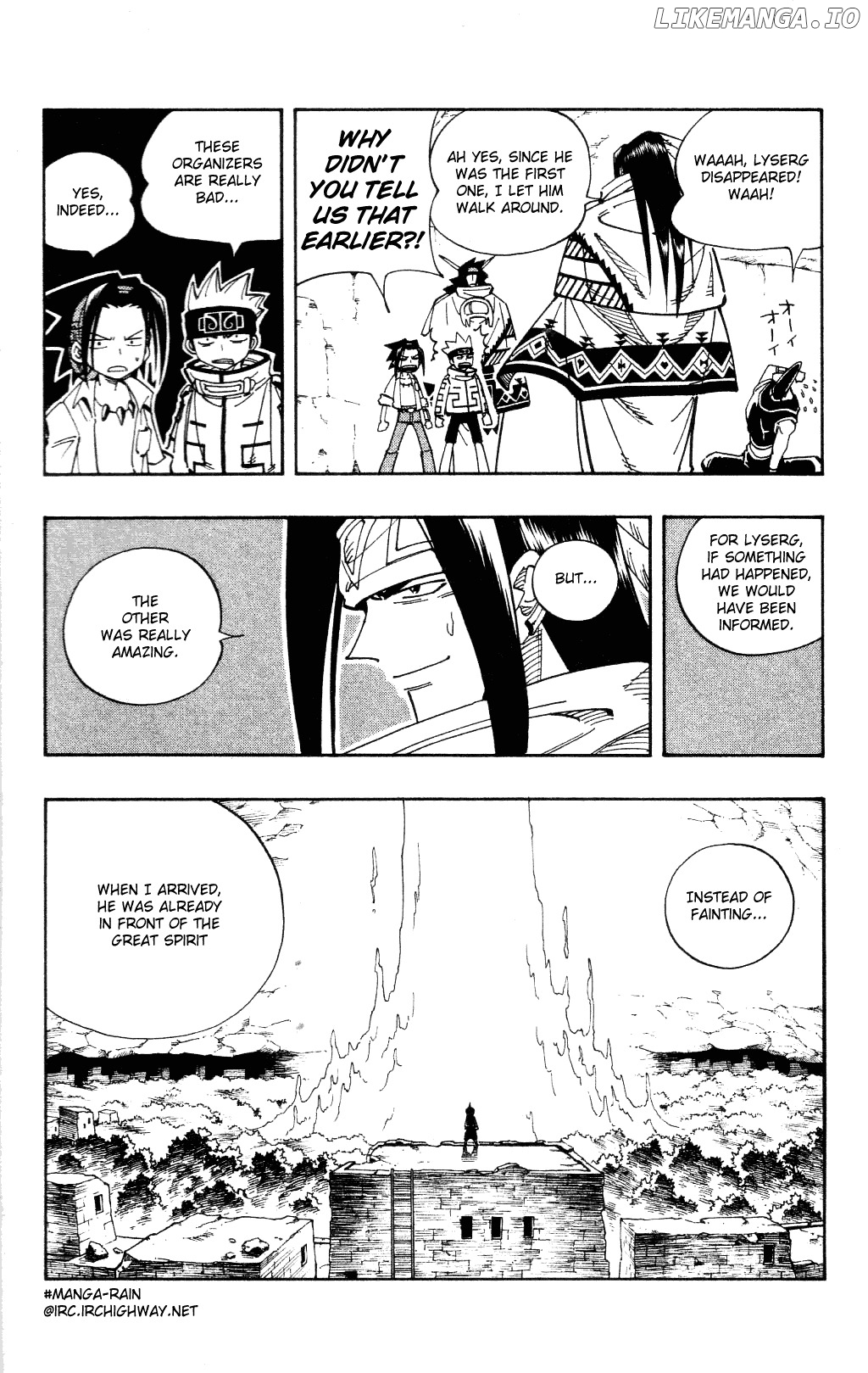 Shaman King Chapter 108 - page 20