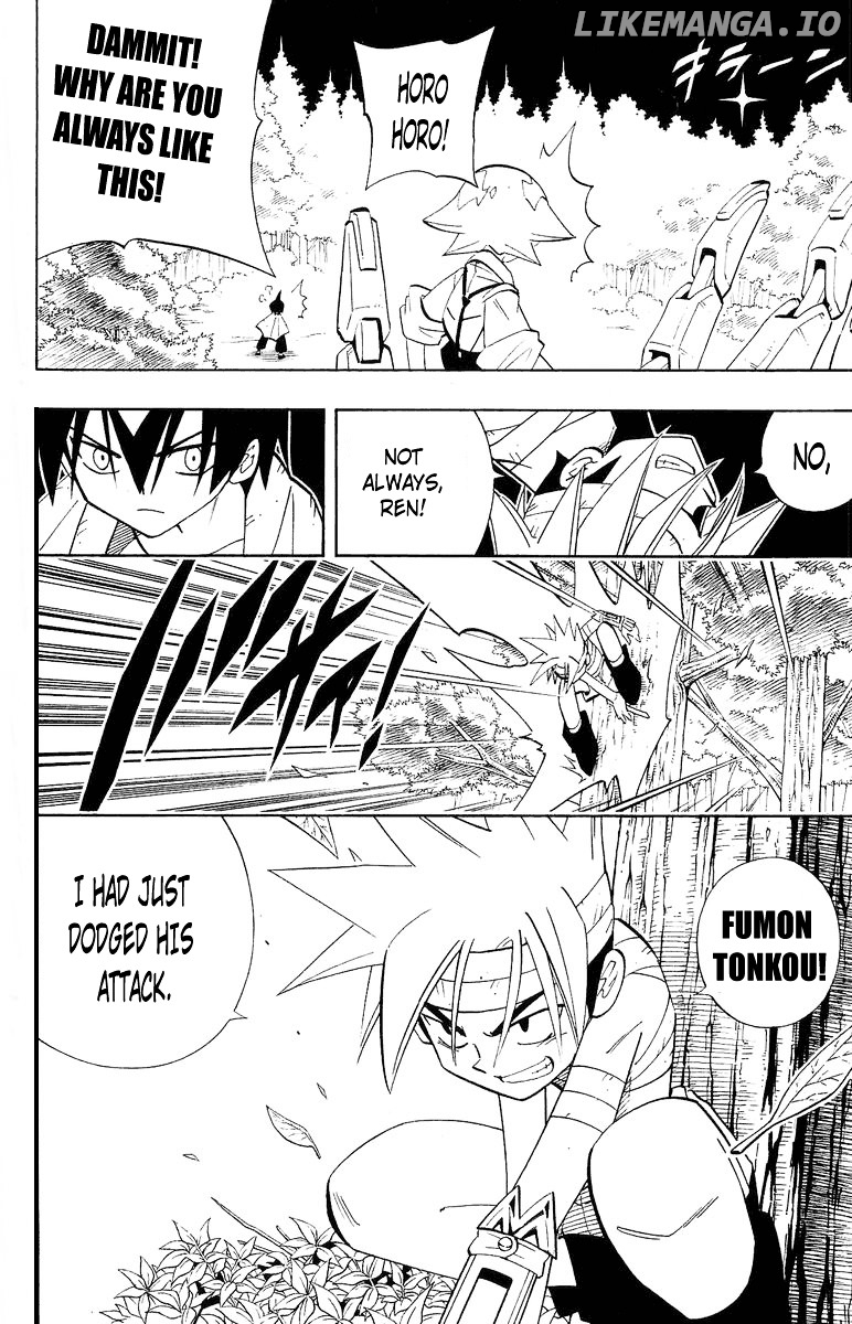 Shaman King Chapter 200 - page 3