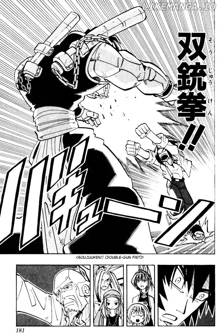 Shaman King Chapter 17 - page 11