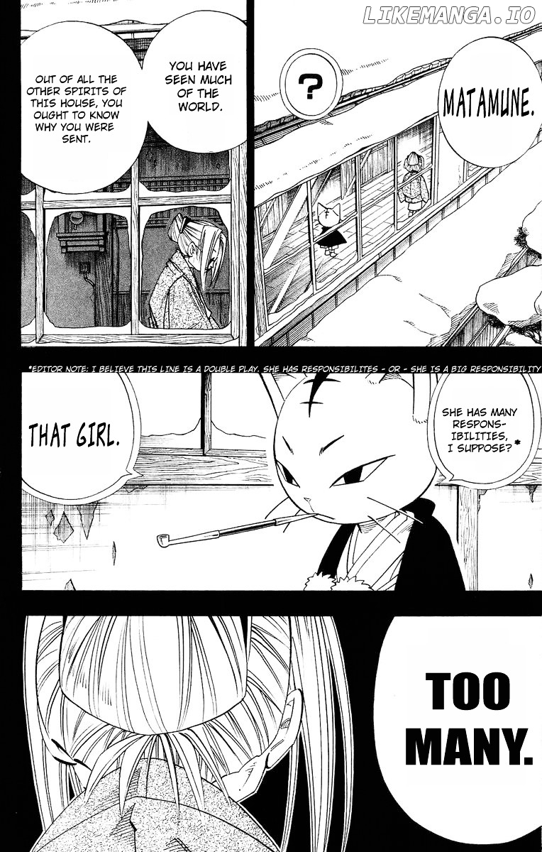 Shaman King Chapter 165 - page 7