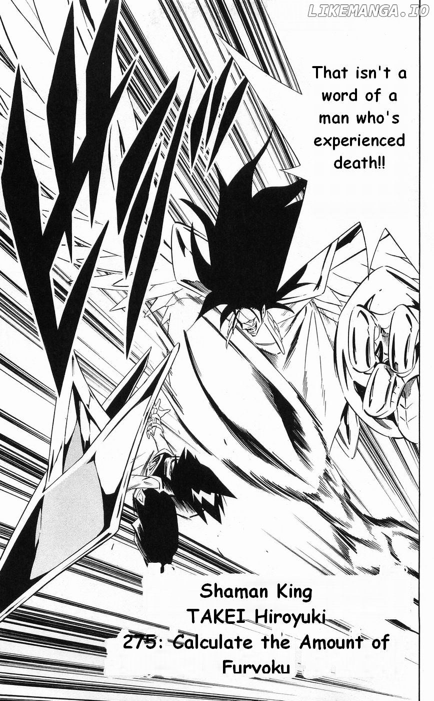 Shaman King Chapter 275 - page 3