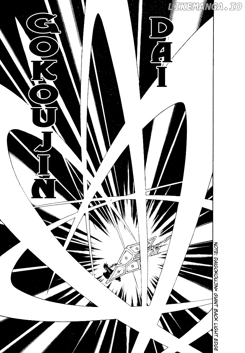 Shaman King Chapter 134 - page 18