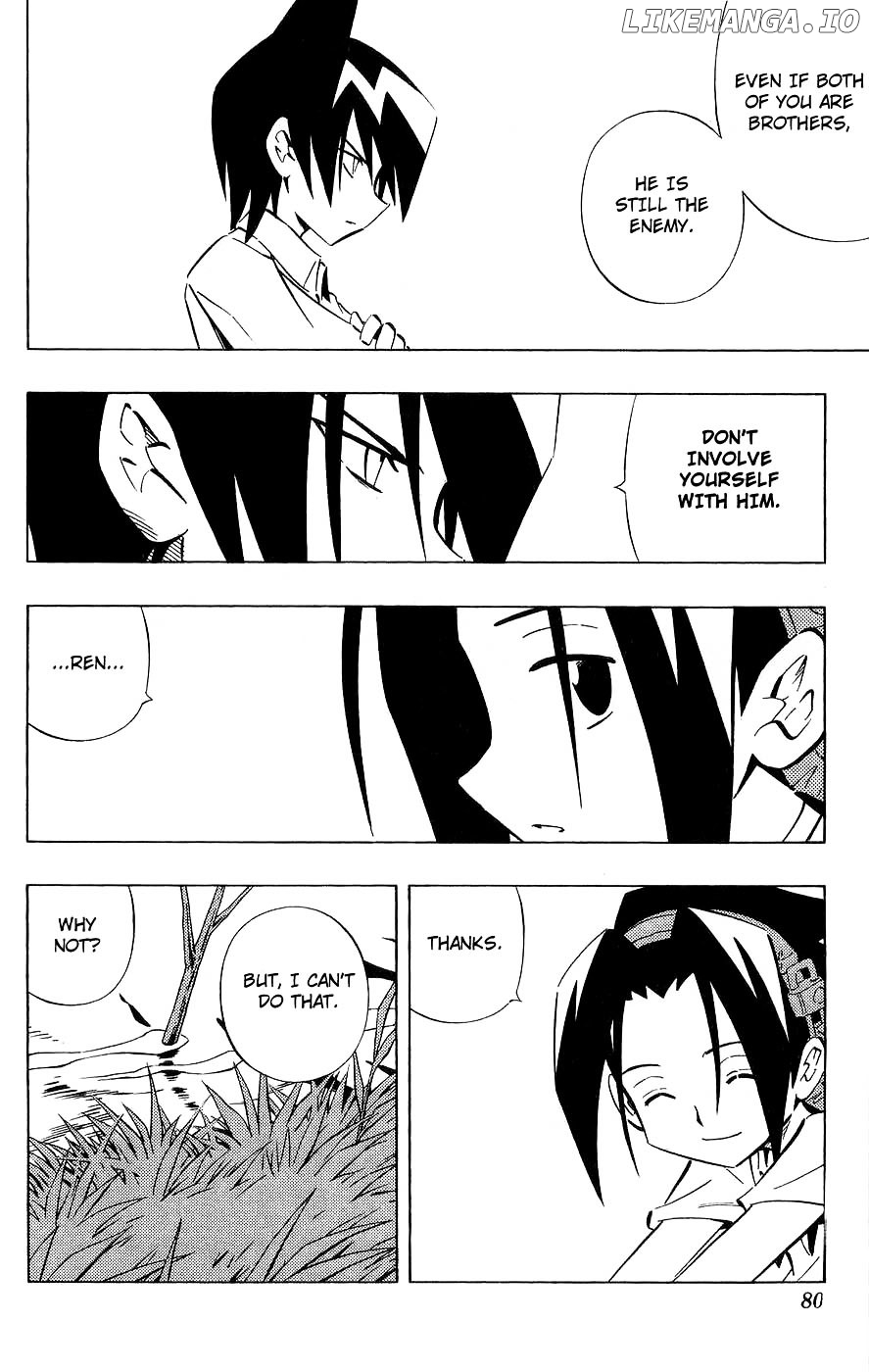 Shaman King Chapter 252 - page 14