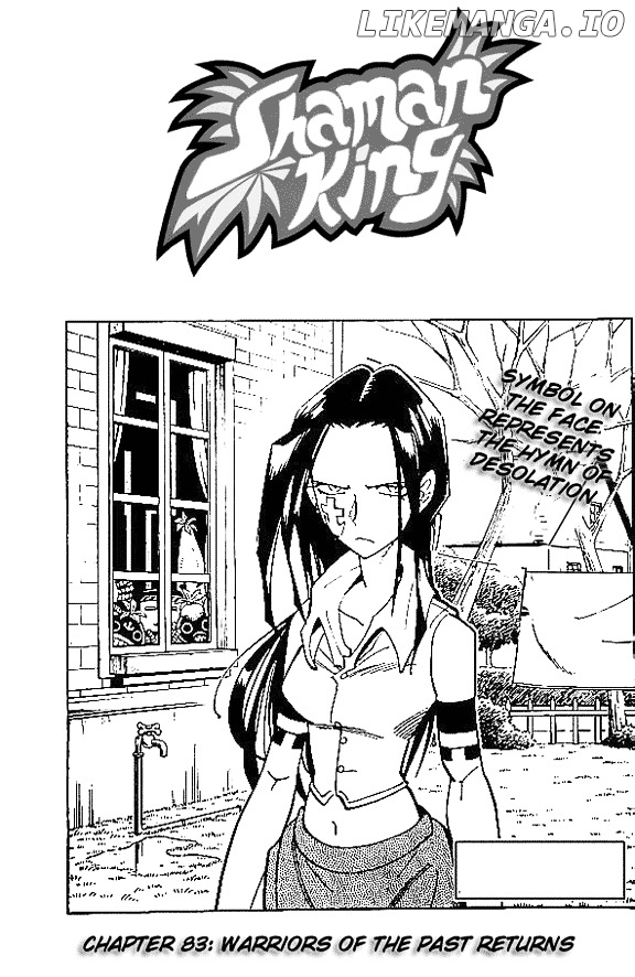 Shaman King Chapter 83 - page 4