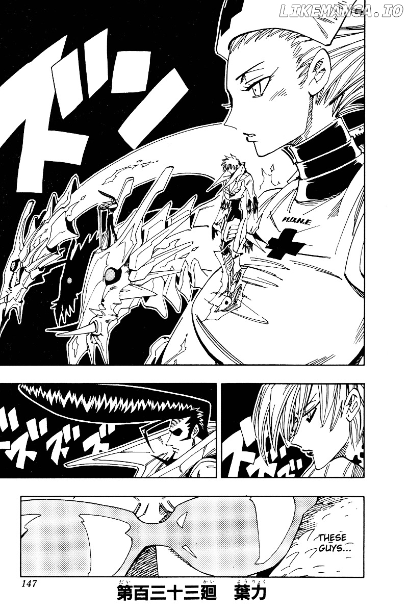 Shaman King Chapter 133 - page 2