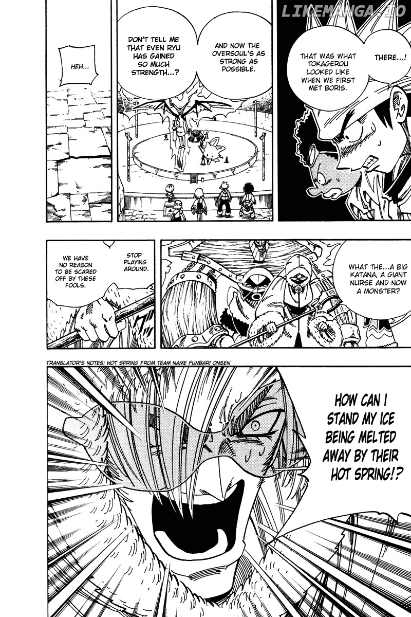 Shaman King Chapter 132 - page 3