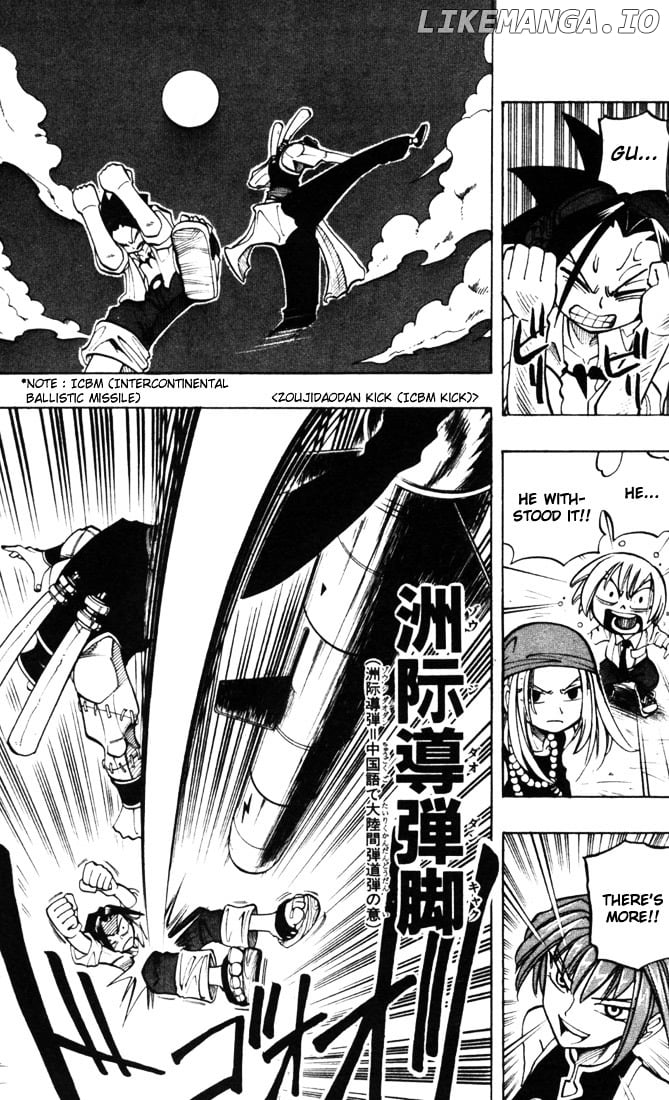 Shaman King Chapter 13 - page 10