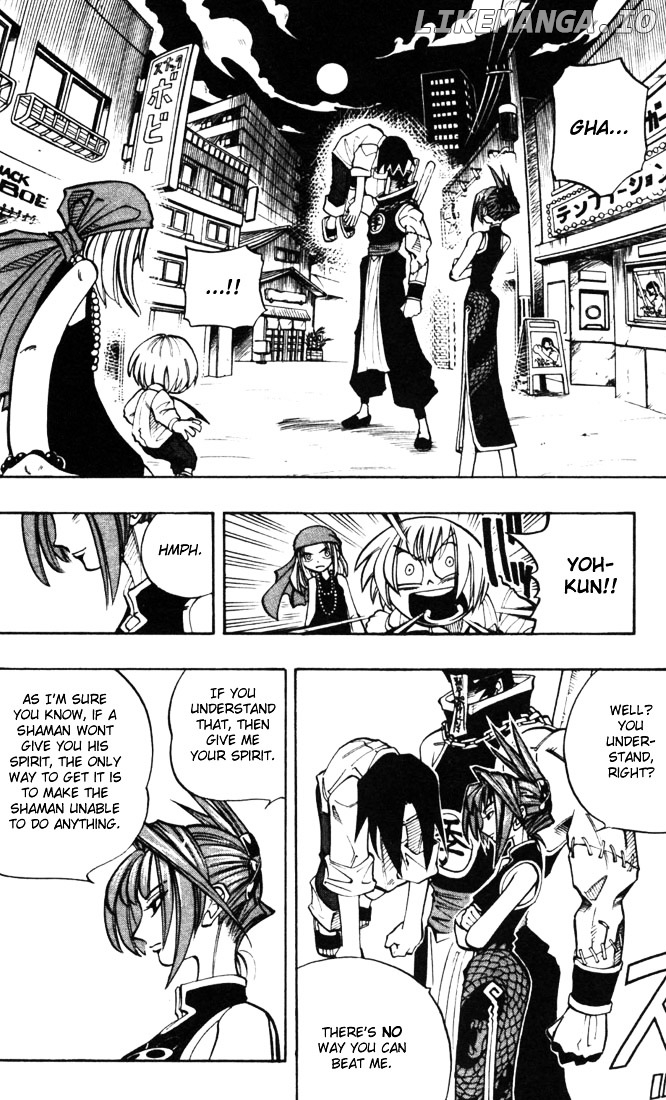 Shaman King Chapter 13 - page 5