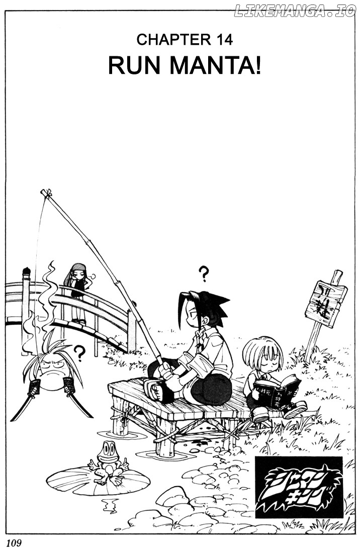 Shaman King Chapter 14 - page 2