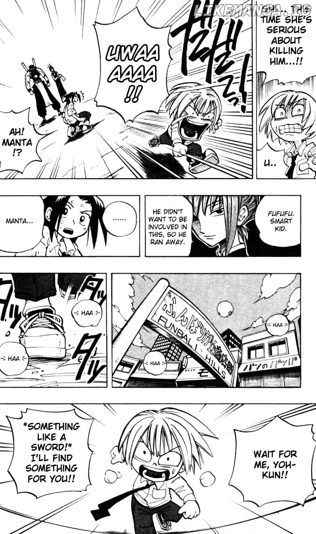 Shaman King Chapter 14 - page 9