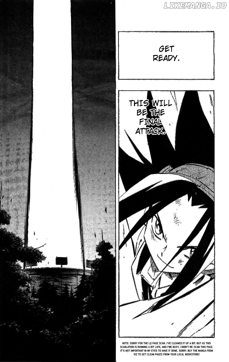 Shaman King Chapter 257 - page 7