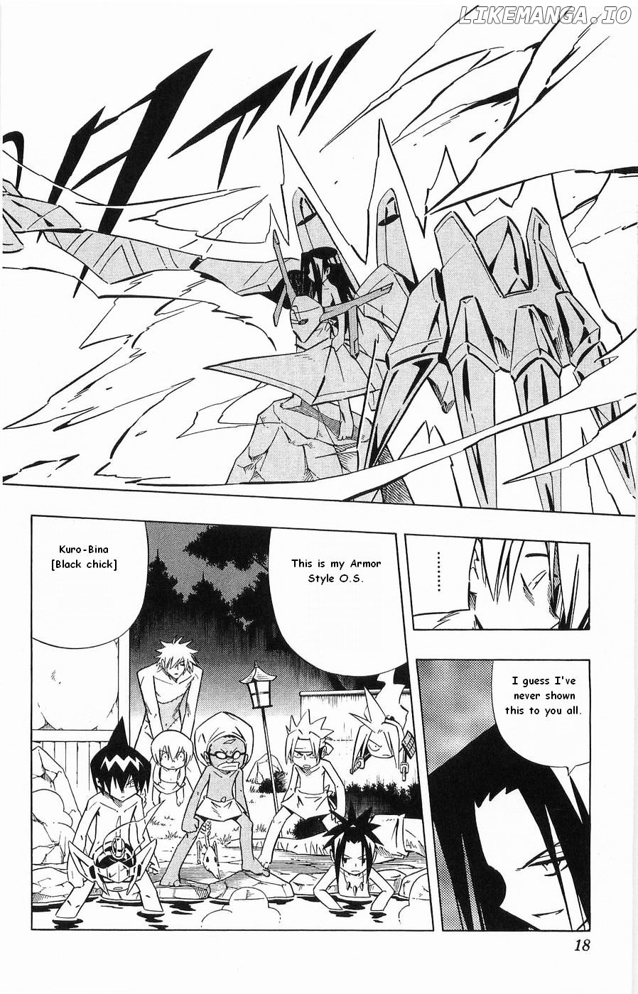 Shaman King Chapter 258 - page 17