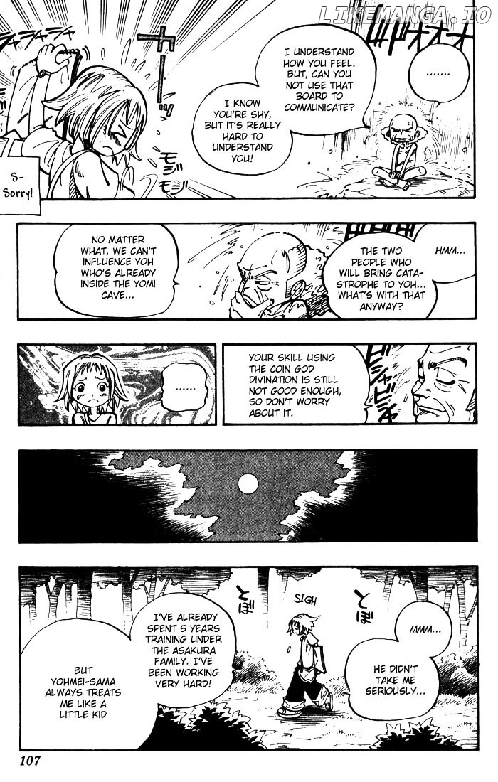 Shaman King Chapter 49 - page 17