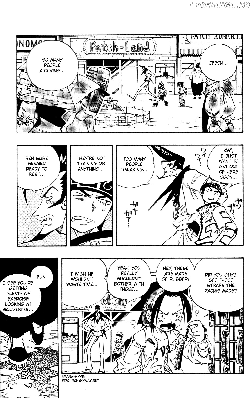 Shaman King Chapter 109 - page 5