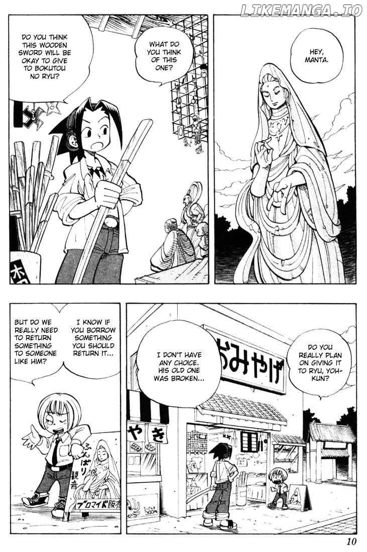 Shaman King Chapter 18 - page 6