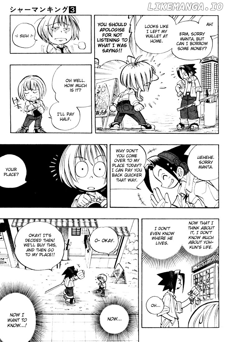 Shaman King Chapter 18 - page 7