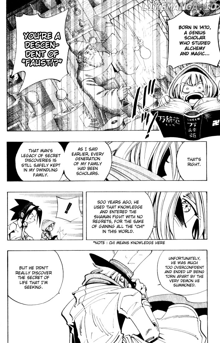 Shaman King Chapter 40 - page 10