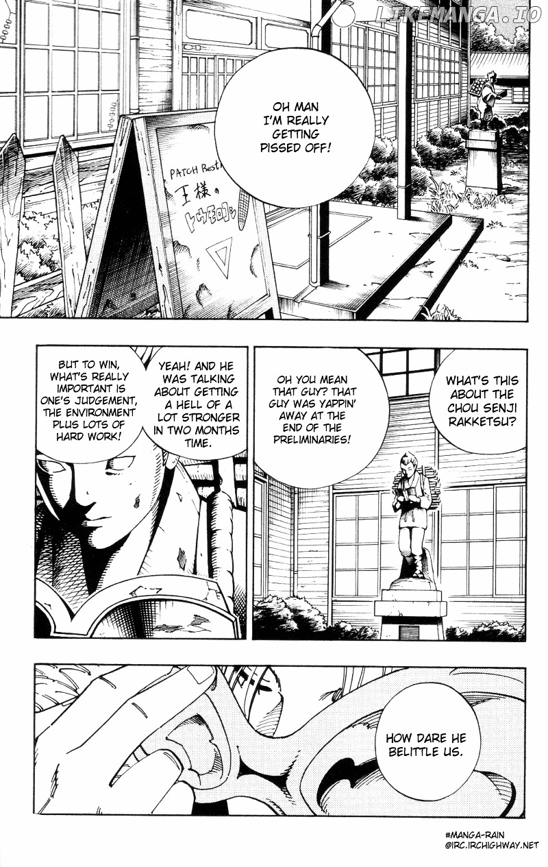 Shaman King Chapter 127 - page 2