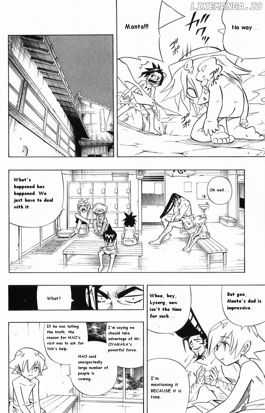 Shaman King Chapter 260 - page 5