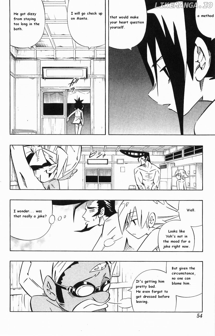 Shaman King Chapter 260 - page 7