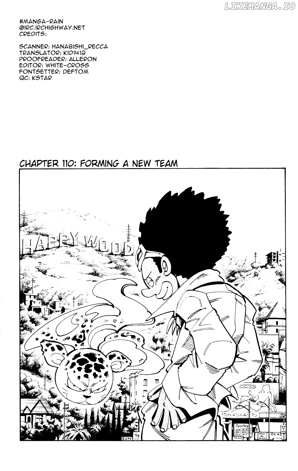 Shaman King Chapter 110 - page 3