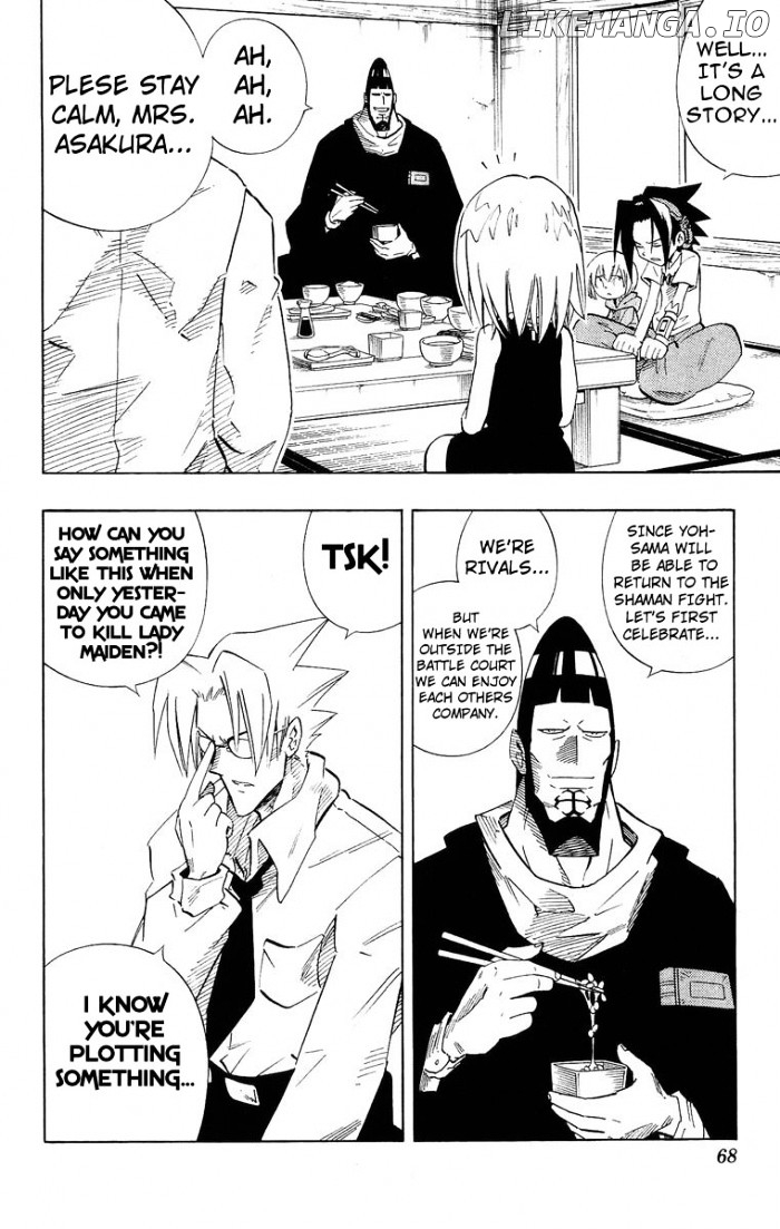 Shaman King Chapter 219 - page 4