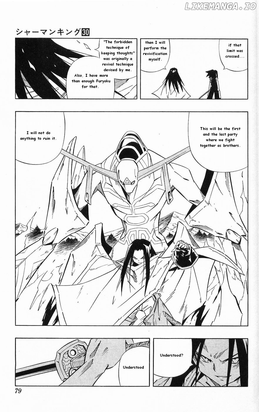 Shaman King Chapter 261 - page 9