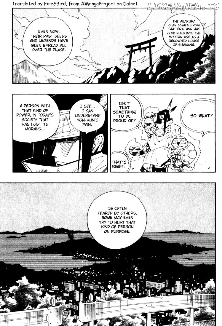 Shaman King Chapter 43 - page 11