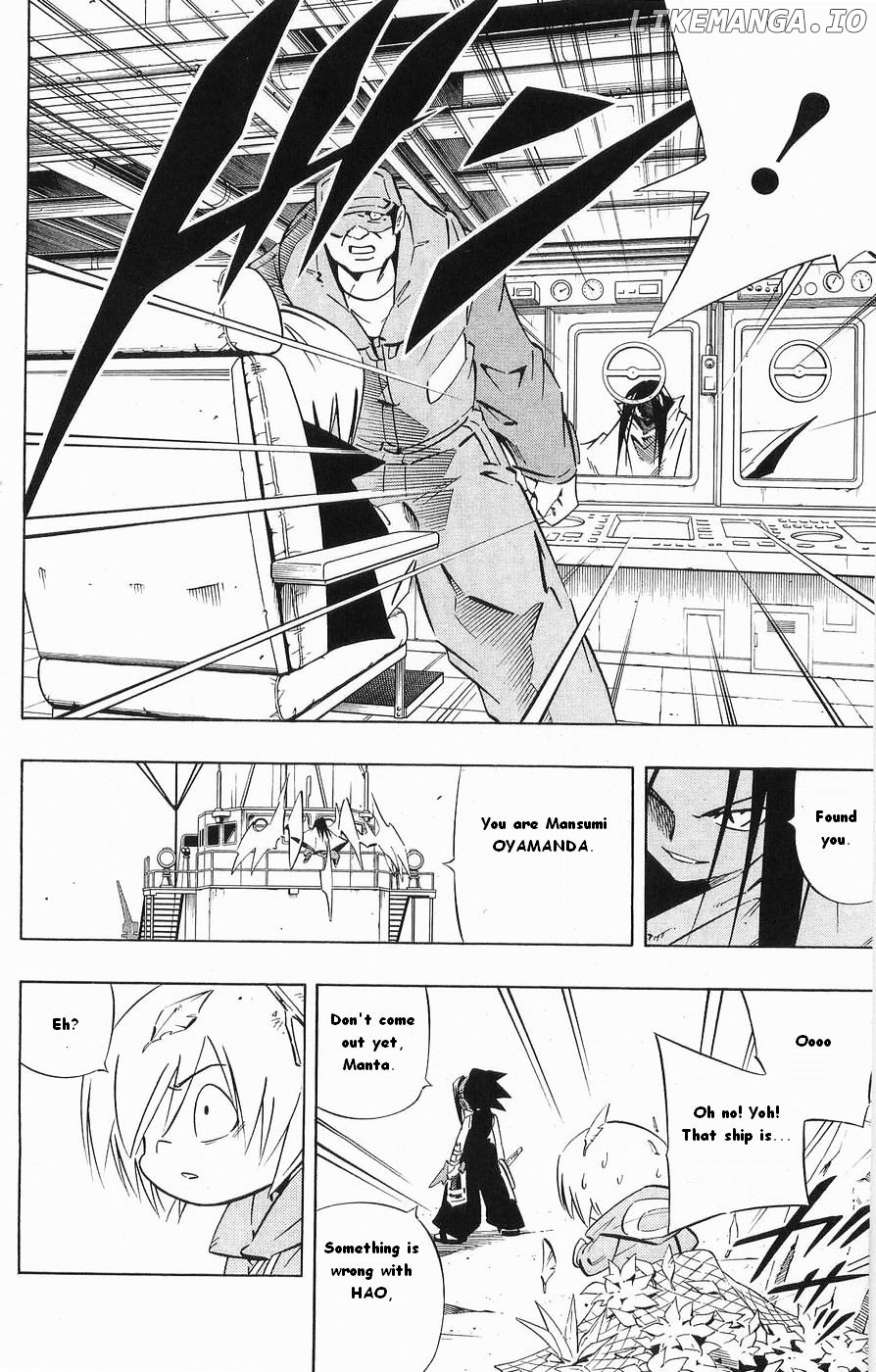 Shaman King Chapter 262 - page 10